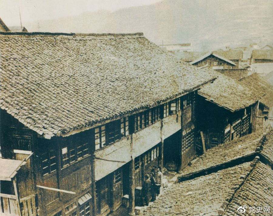 1934年12月18日，中共中央政治局在貴州黎平召開(kāi)會(huì)議，根據(jù)毛澤東的建議，通過(guò)決議，放棄到湘西北同紅二、紅六軍團(tuán)會(huì)合的計(jì)劃，改向貴州北部進(jìn)軍。圖為會(huì)議舊址。