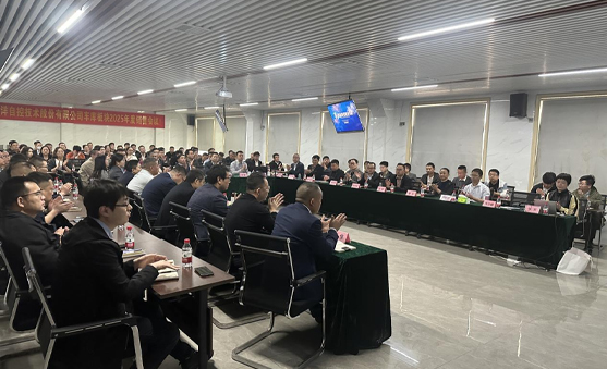 “奮楫篤行再出發(fā)” ！車(chē)庫(kù)板塊銷(xiāo)售會(huì)議成功召開(kāi)！
